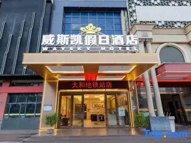 Waysky Hotel