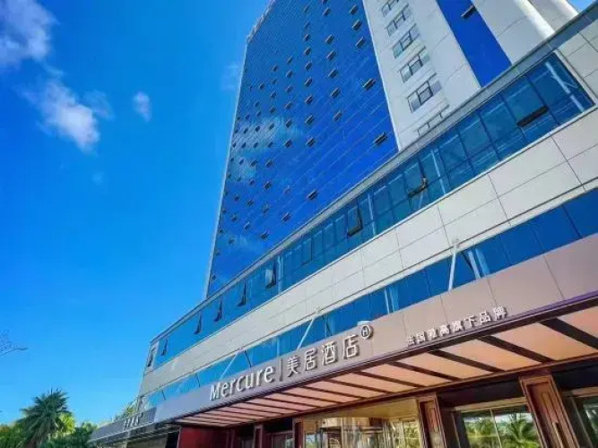 Mercure Danzhou Yangpu