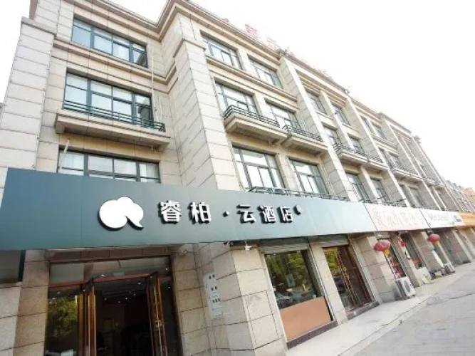 Tongbai Yun Hotel (Huaibei Caoxi Economic Development Zone Branch)