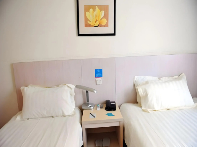 JinJiang Inn - Beijing Changchun Street Inn