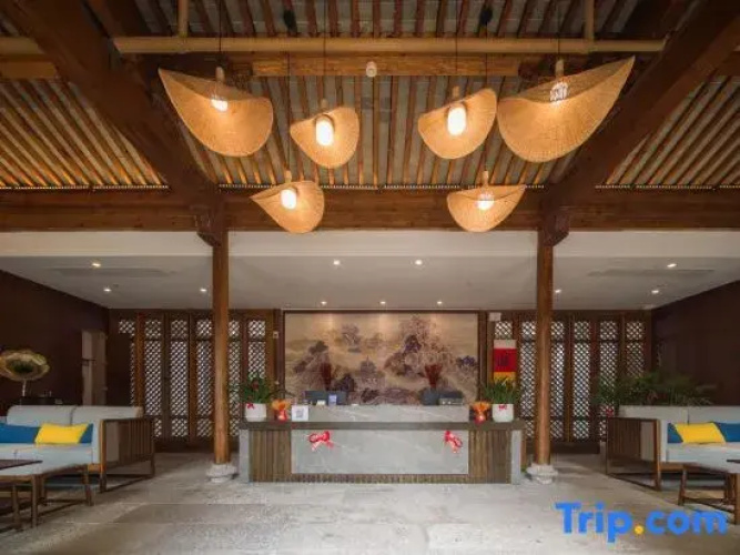 U-Journey Villa Shaoxing