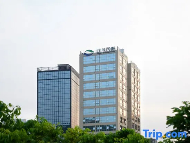 Siding International Hotel