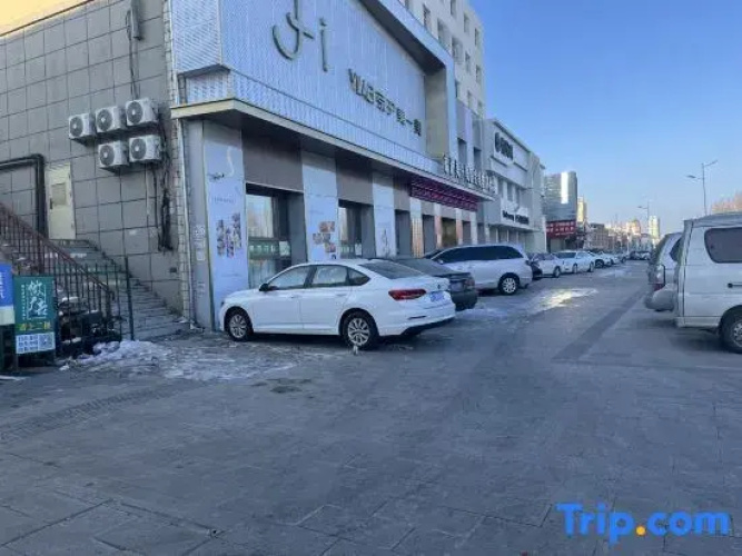 Qiya Hotel