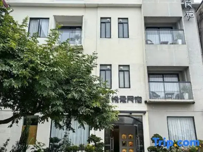 Yuejing Homestay