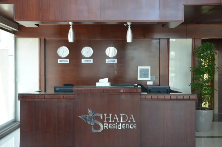 Shada Residence hotel فندق شدا رزيدنس