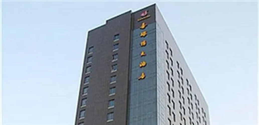 Wuhan Xiruide Hotel