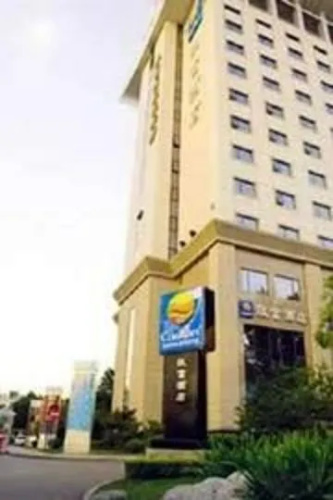 Otel görseli