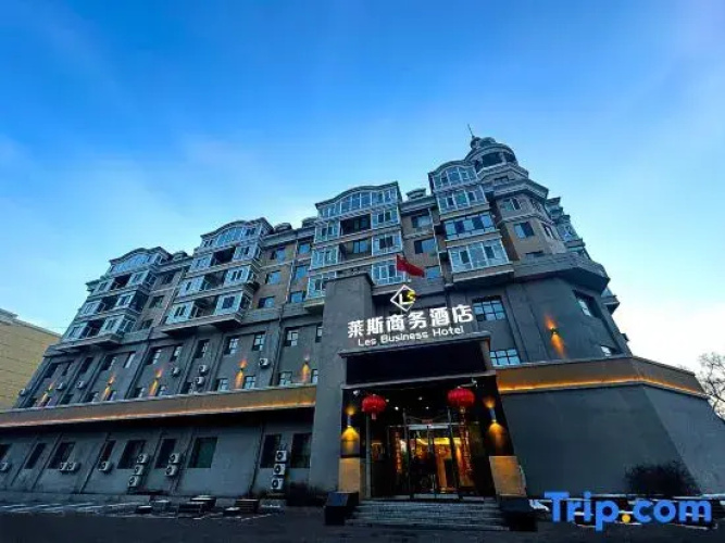 Harbin Rice Business Hotel