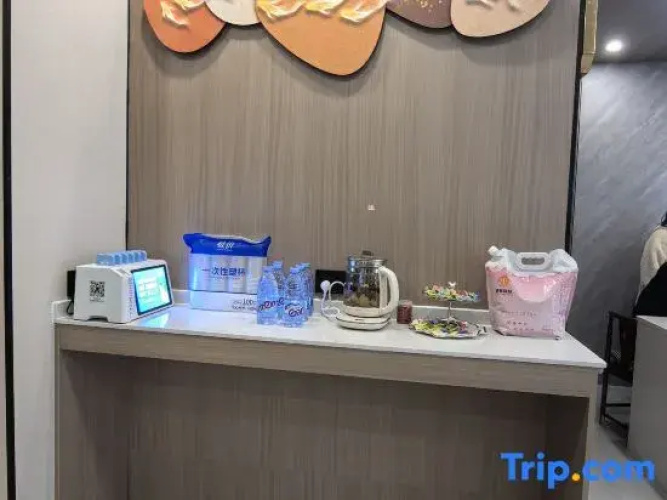 Zeyi Boting Hotel