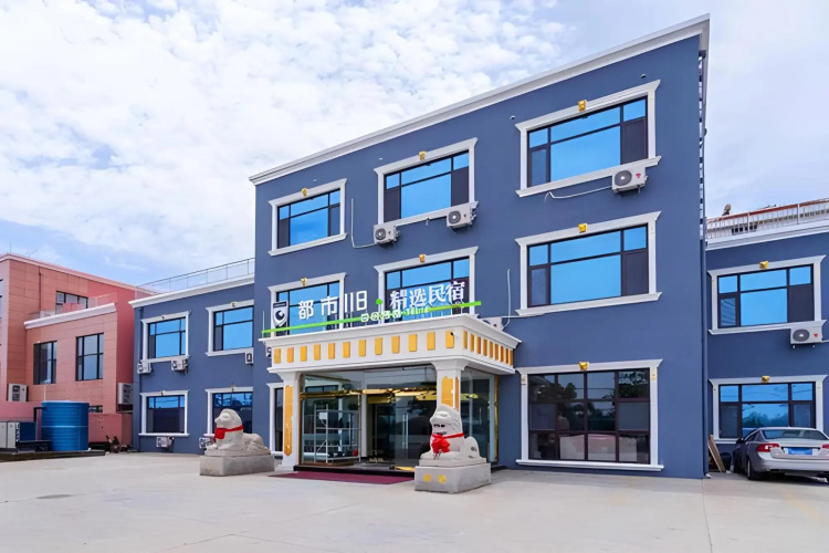 Otel görseli