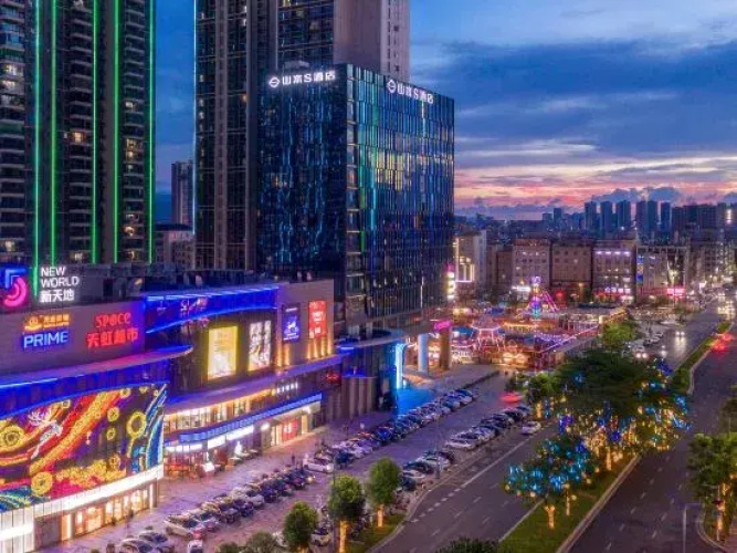 Shanshui S Hotel