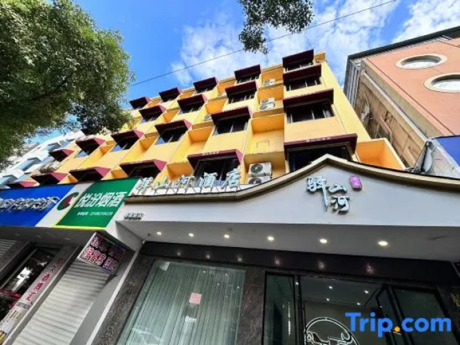 YiShanHe Hotel