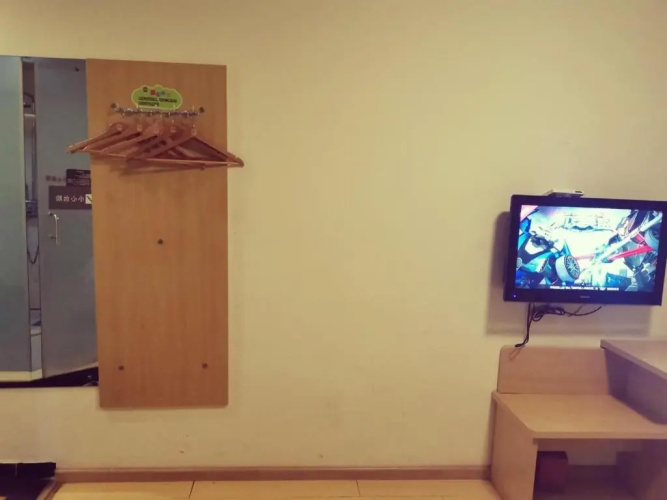 7Days Inn ShaoXing Railway Station