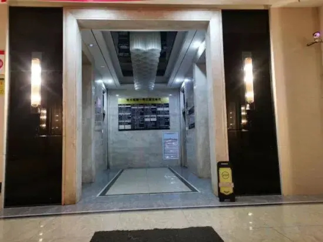 Hengyuan Boutique Apartment