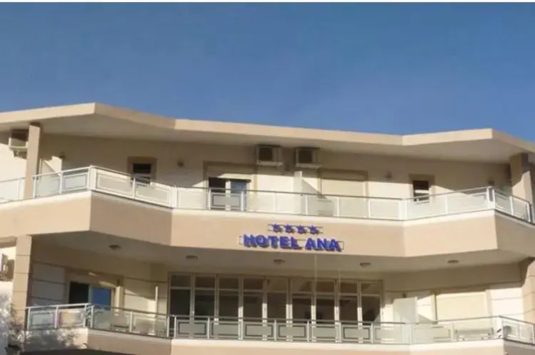 Image de l'hôtel