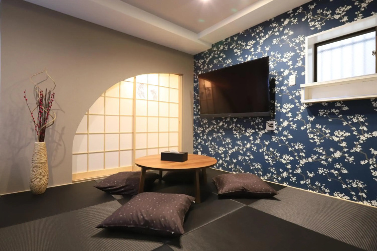 Hikari House