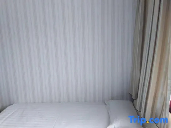 Wenxian Modern Hotel