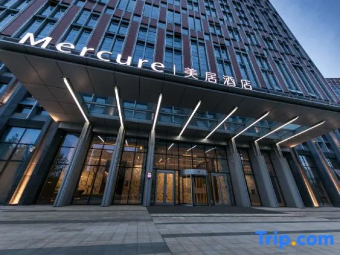 Mercure Xi'an Qujiang Hotel