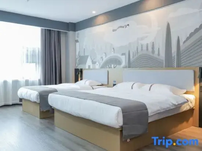Shankee Hotel (Linyi Beiyuan Road)