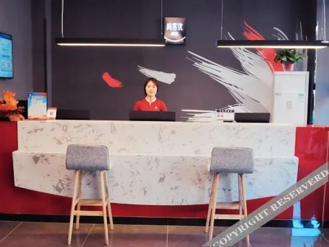 Shankee Hotel (Pingli Yingbin Avenue)