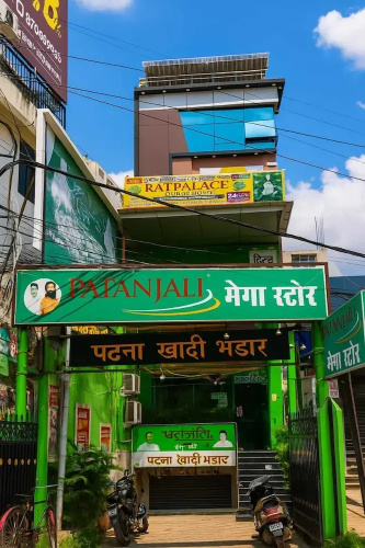 Raj Palace Guest House