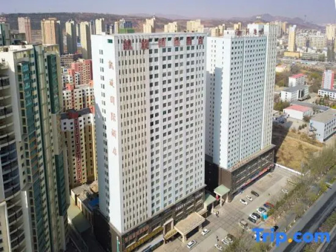 Shankesi Kaixuan Hotel