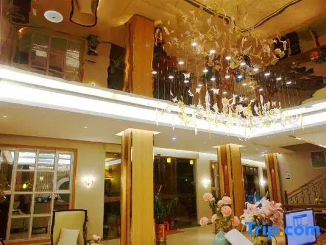Ya She Hotel Nandan