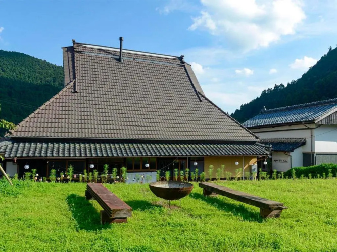 Casa Miyama