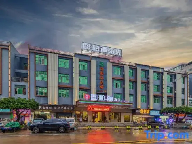 Dus Select Hotel