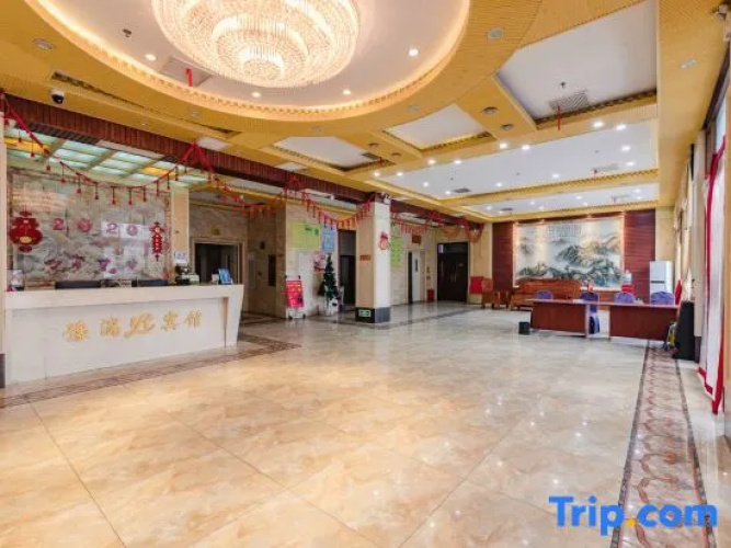 Neixiang Yuxuan Hotel