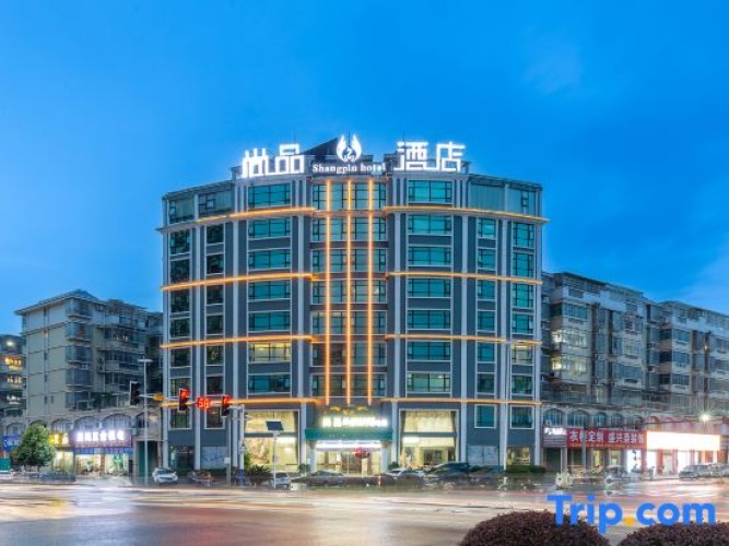 ShangPing xifeng Hotel