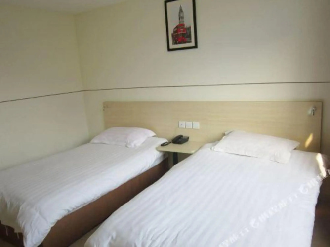 Shifan Express Hotel