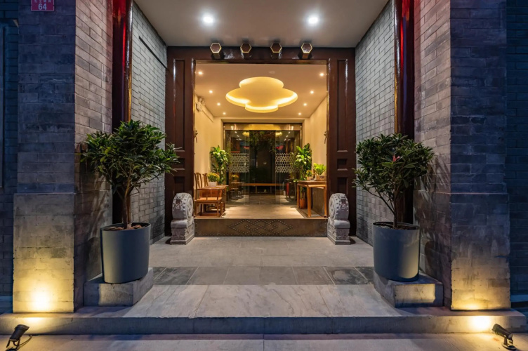 Qiuguo Hutong Courtyard Hotel