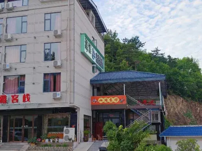 qingyashanjiankezhan