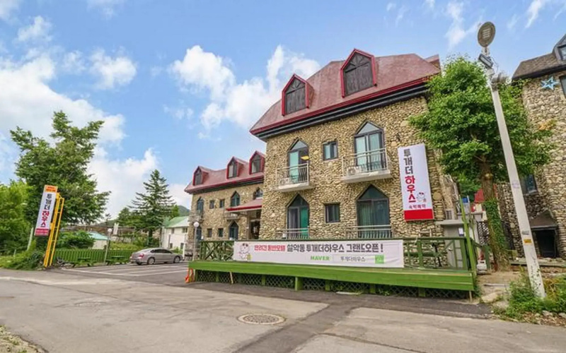 Image de l'hôtel