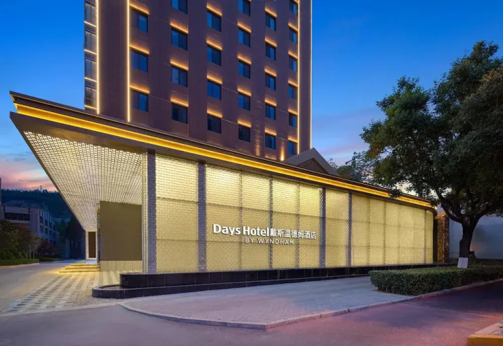 Otel görseli