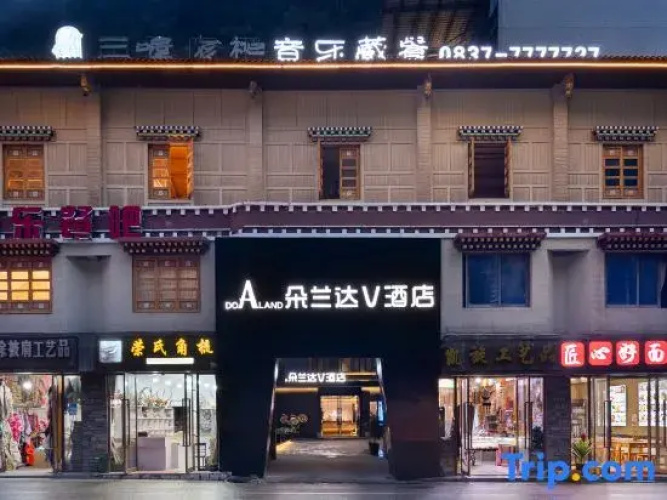 Imagen del hotel