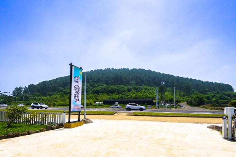 Outside