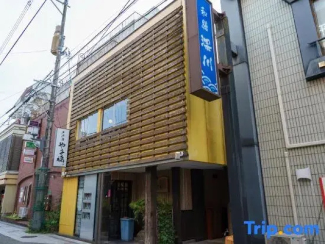 Guest house Sankaku Wasabi