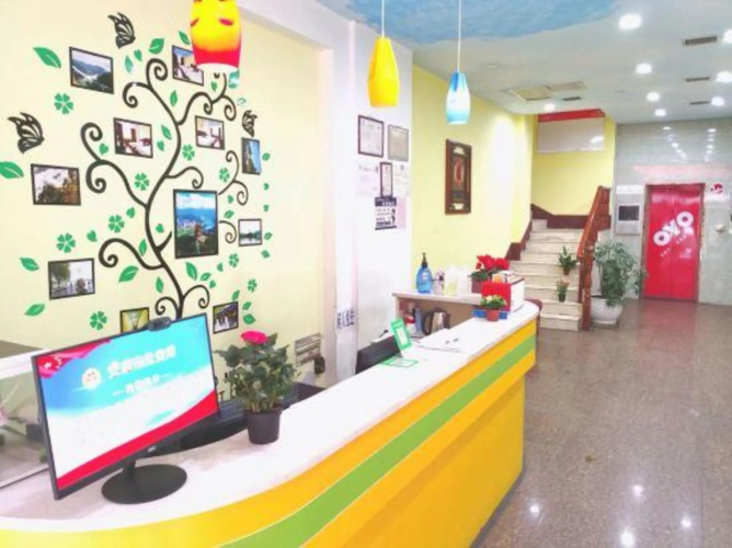 100% Hotel (Ankang Hanbin Branch)
