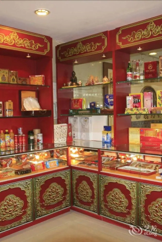 Qomolangma Hotel - Beijing