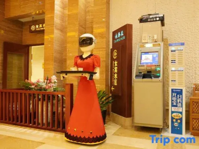 The Spring Water Hotel