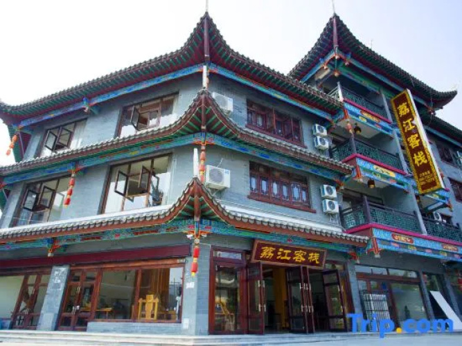 Lijiang Inn