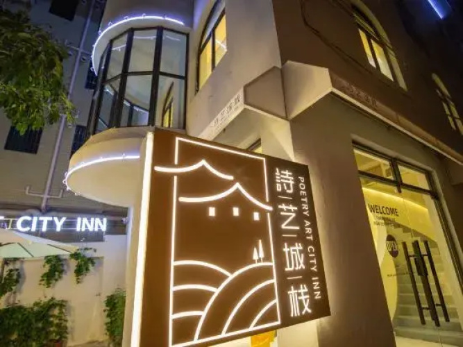 Image de l'hôtel