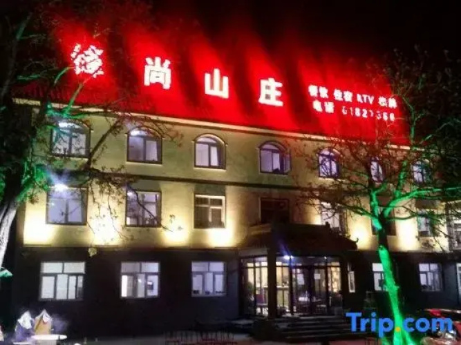 Fengshang Villa (Beijing Mentougou Lingshan)