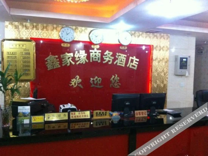 Junyi Chain Hotel (Yongfeng Subway Station)
