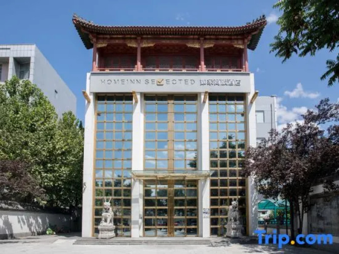 Homeinn Selected Hotel (Beijing Changping Science Park)