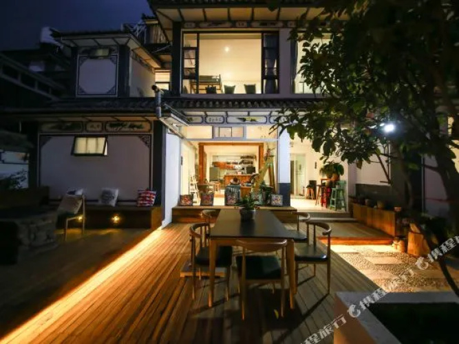 Ximila Erduobian Inn