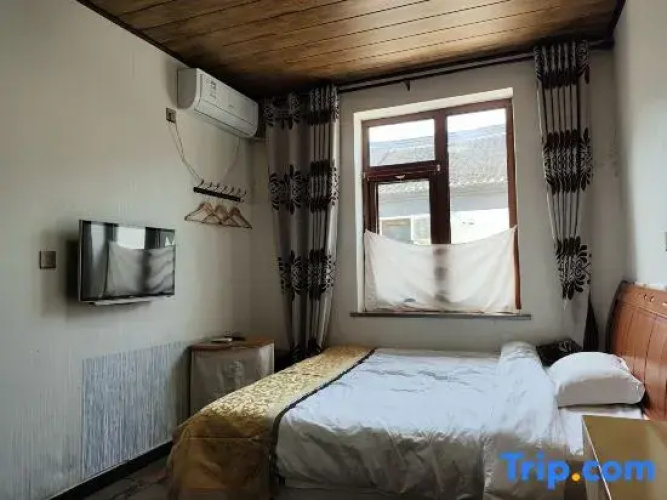 Shitu Homestay