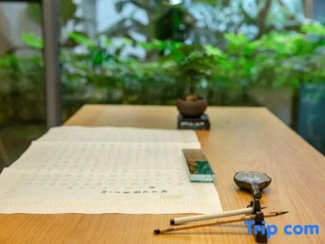 Nanyue Junyayunji Hotel